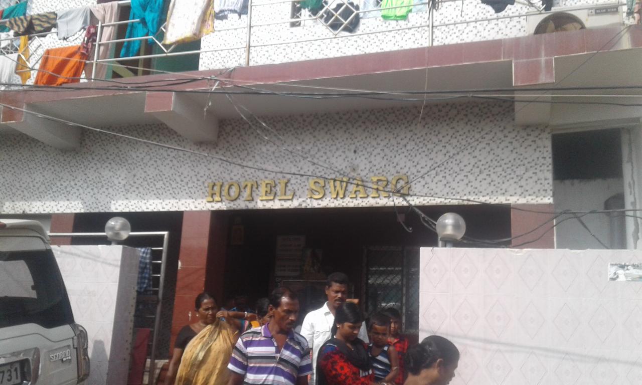 بوري Hotel Swarg المظهر الخارجي الصورة