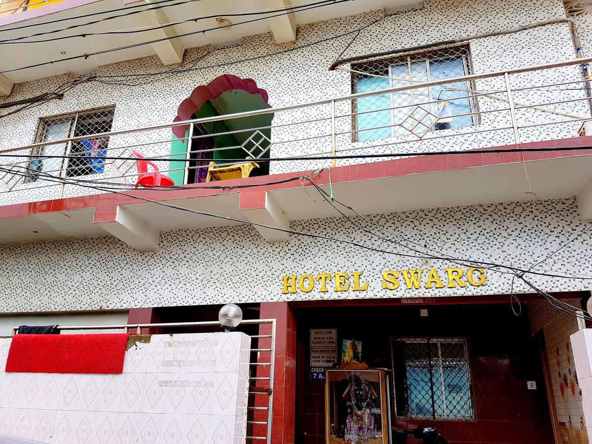 بوري Hotel Swarg المظهر الخارجي الصورة